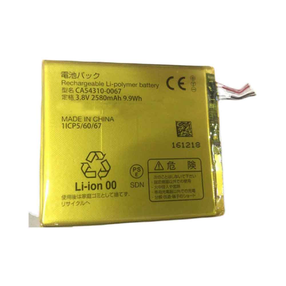 Batería para FMV-BIBLO-LOOX-M/fujitsu-CA54310-0067